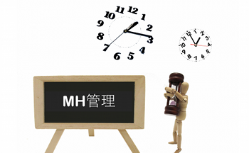 多店舗展開におけるマンアワー管理