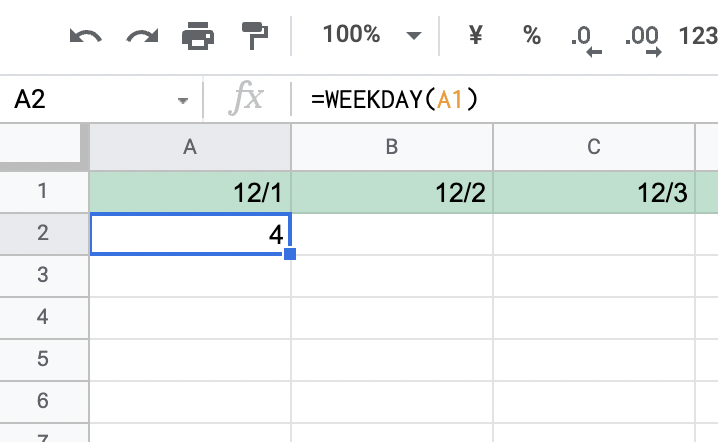 エクセルでシフト作成-weekday関数