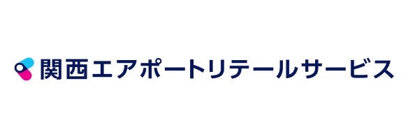 関西エアポートリテールサービス