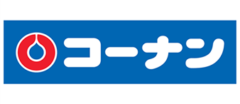 コーナン